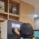 공주시 도서관(기적의도서관) 이미지