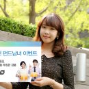 대신카서비스 이미지