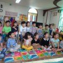 브니엘유치원 이미지