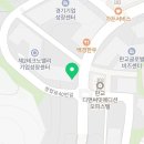 매머드커피 판교제2테크노밸리점