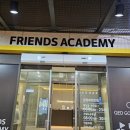 프렌즈 실내 연습장 이미지
