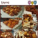 용현시장 이미지