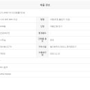 유성산업구내식당
