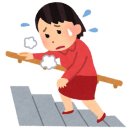 태우로지스 | 쿠팡 시흥2센터 OB(출고) 일용직 알바 후기