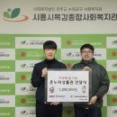 시흥목감지사 - 시흥시 솔고개길 3-4 | 시흥목감지사