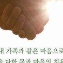 네이처요양병원 네이버블로그
