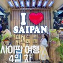 천지세탁 이미지