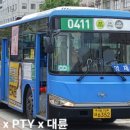 (주)서울여객 이미지
