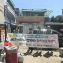 구월1동-11 이미지