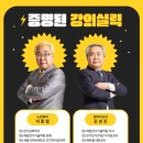 안양대산전기기술학원