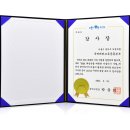 낙성대동-42 이미지