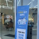 소로3-68(혁신도시) | 원주혁신도시 미용실 에이바헤어 원주혁신점 매직세팅펌 후기