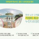 안경매니져(세종새롬점) 이미지