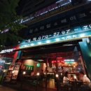 삼평동659-1 이미지