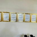 사랑의약손안마원 이미지