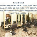 청담동미용실 더감 주차 방문자 후기