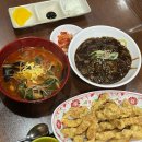 짬뽕과삼촌