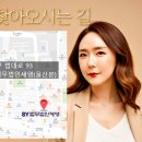 법무법인세영 네이버블로그