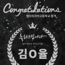 동작정이조외국어학원