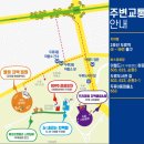 2025년 여행자 콘서트 티스토리
