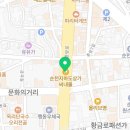 순천-51호 이미지