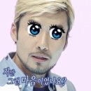 정지수 이미지