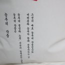 홍남농장 이미지