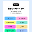 행복피드 이미지