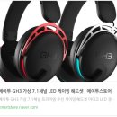 에이투몰 이미지