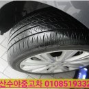 (주)경남정비공업사 이미지