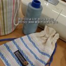 미싱으로 소품 만들기B 이미지