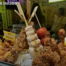 토리 고잔점 이미지