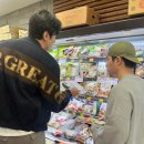 풀푸드