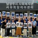 삼육대학교 이미지