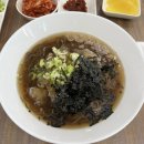 집밥기록 250601-03