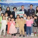 합천유치원 웹이코노미