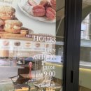 [강남] 언주역 카페 로코의 로코라떼, 아메리카노, 커피번 후기
