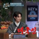 사과집 이미지
