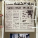 블링옵티컬 이미지