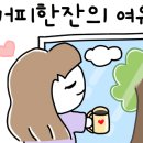 무무헤어 - 영광군 | 무무헤어