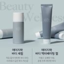 웰스페이스