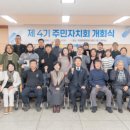 죽왕면행정복지센터(2층) 이미지