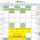 취미 이미지