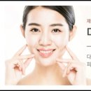 아름다운피부과의원 이미지