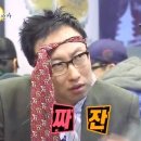 청춘집