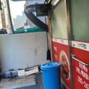 강변아구찜 이미지