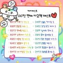 녹지마녹지마 이미지