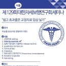 (주)알푸스 네이버블로그