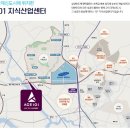 에이스산업 이미지