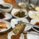부뚜막소곱창 이미지